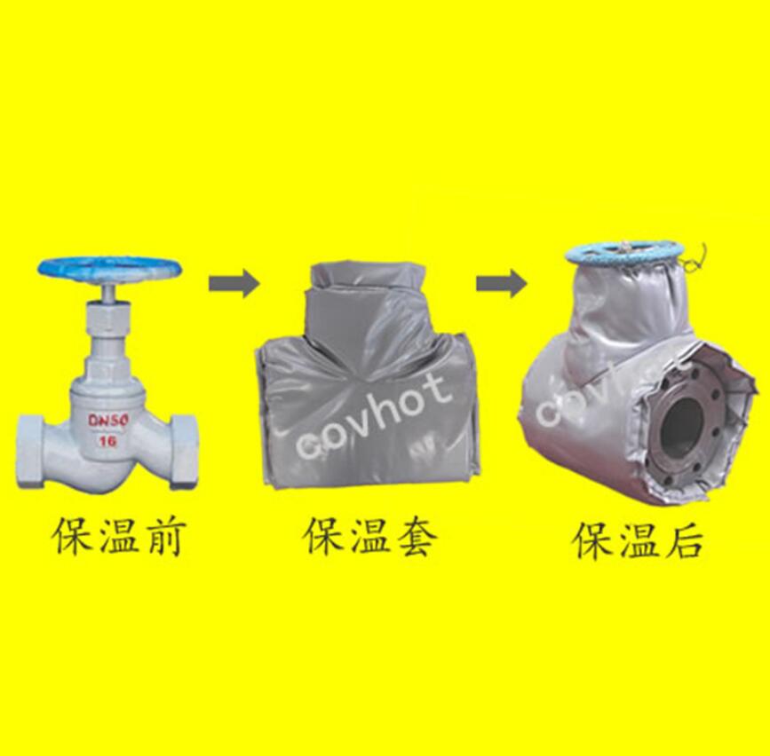 <a href=http://www.bq39.cn/e/tags/?tagname=%E4%BF%9D%E6%B8%A9%E9%9A%94%E7%83%AD target=_blank class=infotextkey>保溫隔熱</a>套,閥門