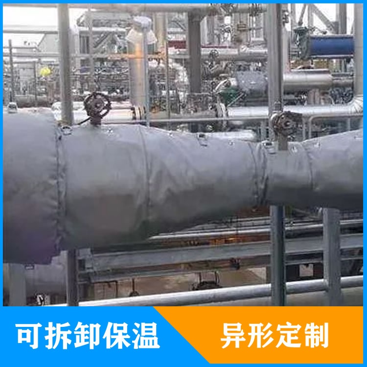 異形<a href=http://www.bq39.cn/e/tags/?tagname=%E5%8F%AF%E6%8B%86%E5%8D%B8%E4%BF%9D%E6%B8%A9%E5%A5%97 target=_blank class=infotextkey>可拆卸<a href=http://www.bq39.cn/e/tags/?tagname=%E4%BF%9D%E6%B8%A9%E5%A5%97 target=_blank class=infotextkey>保溫套</a></a>