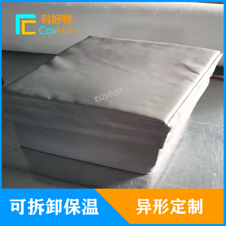 <a href=http://www.bq39.cn/e/tags/?tagname=%E5%8F%8D%E5%BA%94%E9%87%9C%E4%BF%9D%E6%B8%A9 target=_blank class=infotextkey>反應(yīng)釜保溫</a>套