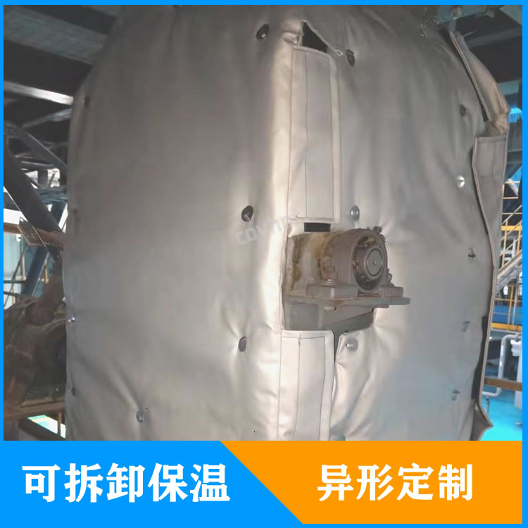 <a href=http://www.bq39.cn/e/tags/?tagname=%E5%8F%AF%E6%8B%86%E5%8D%B8%E7%AE%A1%E9%81%93%E4%BF%9D%E6%B8%A9%E5%A5%97 target=_blank class=infotextkey>可拆卸管道<a href=http://www.bq39.cn/e/tags/?tagname=%E4%BF%9D%E6%B8%A9%E5%A5%97 target=_blank class=infotextkey>保溫套</a></a>定制