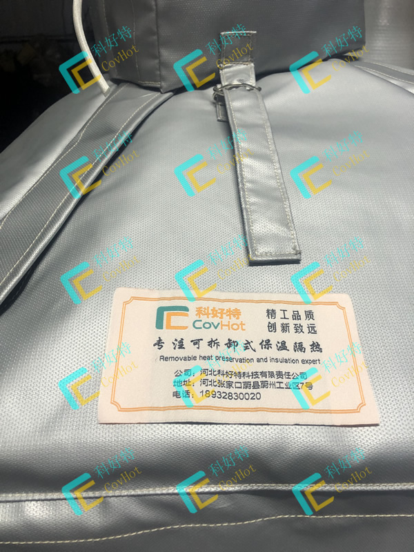異形<a href=http://www.bq39.cn/e/tags/?tagname=%E8%AE%BE%E5%A4%87%E4%BF%9D%E6%B8%A9 target=_blank class=infotextkey>設(shè)備保溫</a>套
