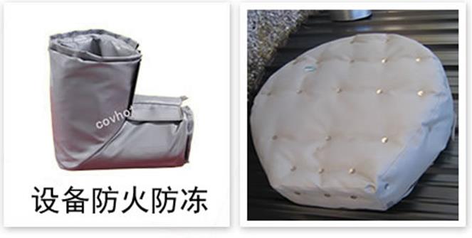 軟質可拆式<a href=http://www.bq39.cn/e/tags/?tagname=%E4%BF%9D%E6%B8%A9%E5%A5%97 target=_blank class=infotextkey>保溫套</a>