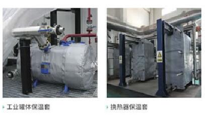 可拆卸式<a href=http://www.bq39.cn/e/tags/?tagname=%E9%98%80%E9%97%A8%E4%BF%9D%E6%B8%A9%E8%A1%A3 target=_blank class=infotextkey><a href=http://www.bq39.cn/e/tags/?tagname=%E9%98%80%E9%97%A8%E4%BF%9D%E6%B8%A9 target=_blank class=infotextkey>閥門保溫</a>衣</a>