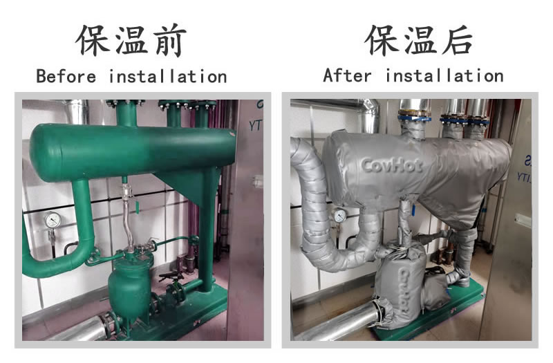 可拆卸<a href=http://www.bq39.cn/e/tags/?tagname=%E8%AE%BE%E5%A4%87%E4%BF%9D%E6%B8%A9 target=_blank class=infotextkey>設(shè)備保溫</a>衣