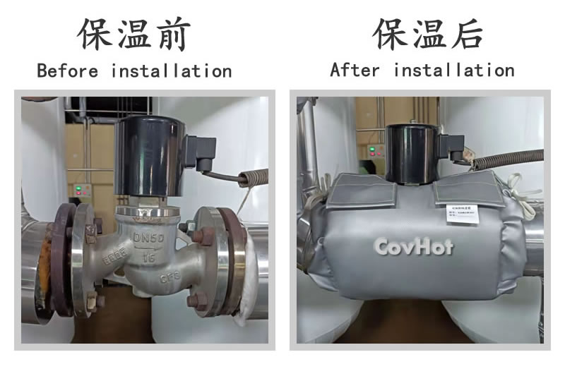 可拆卸式<a href=http://www.bq39.cn/e/tags/?tagname=%E4%BF%9D%E6%B8%A9%E5%A5%97 target=_blank class=infotextkey>保溫套</a>