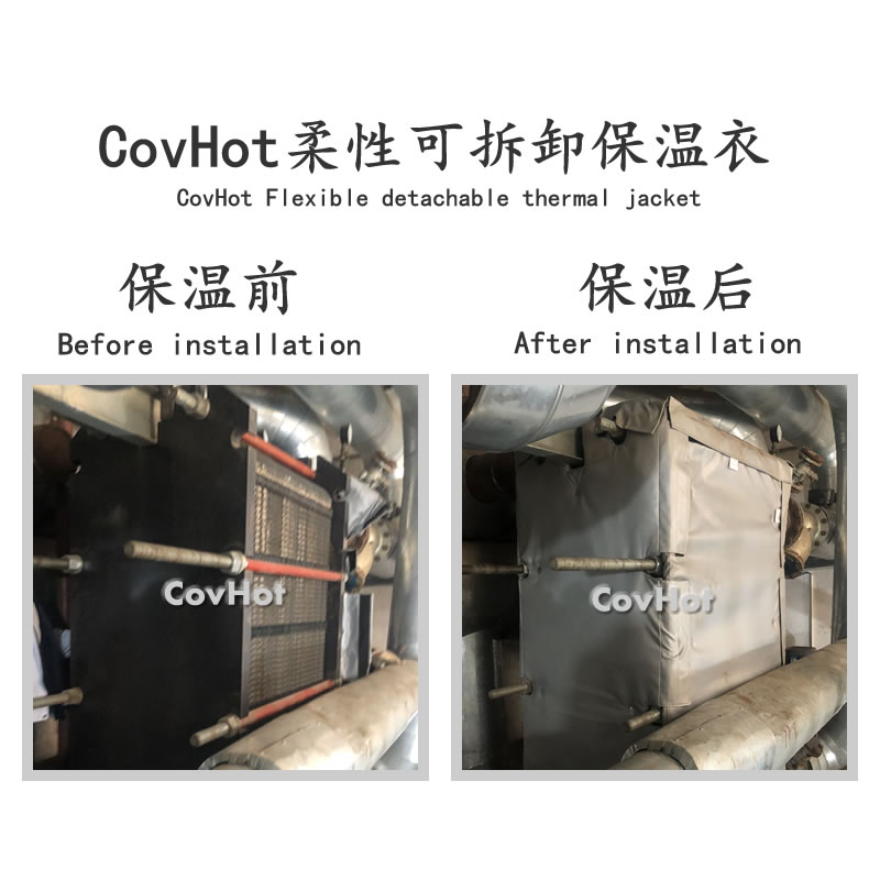 <a href=http://www.bq39.cn/e/tags/?tagname=%E4%BF%9D%E6%B8%A9%E8%A1%A3 target=_blank class=infotextkey>保溫衣</a>生產(chǎn)廠家