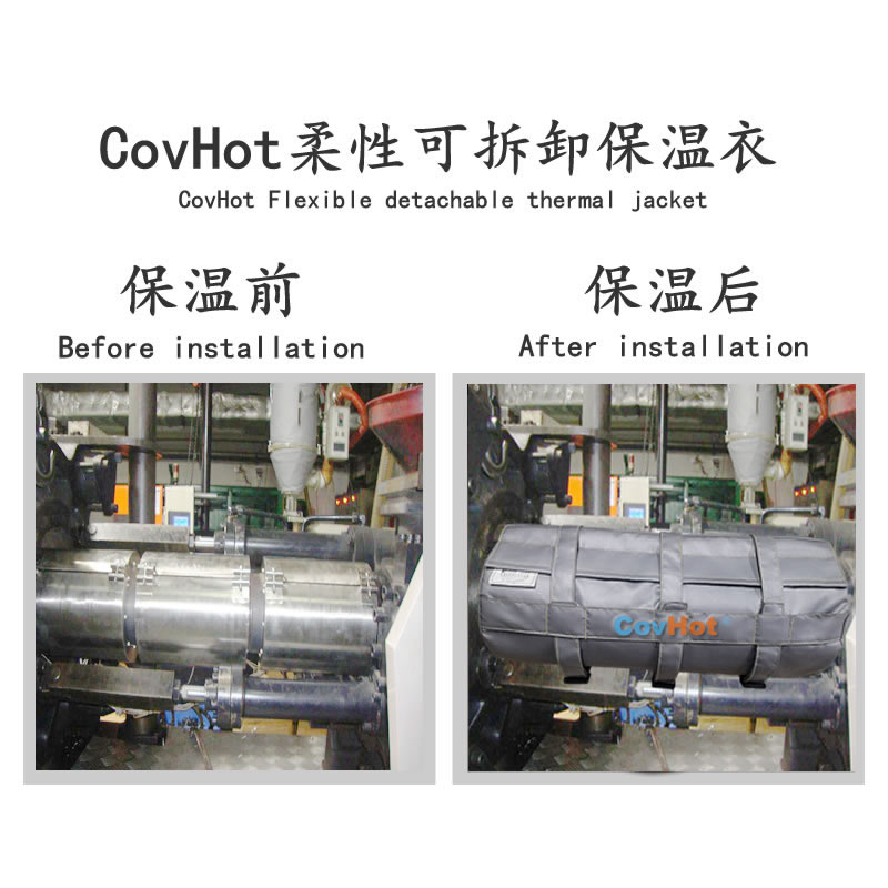 塑料<a href=http://www.bq39.cn/e/tags/?tagname=%E8%AE%BE%E5%A4%87%E4%BF%9D%E6%B8%A9 target=_blank class=infotextkey>設(shè)備保溫</a>