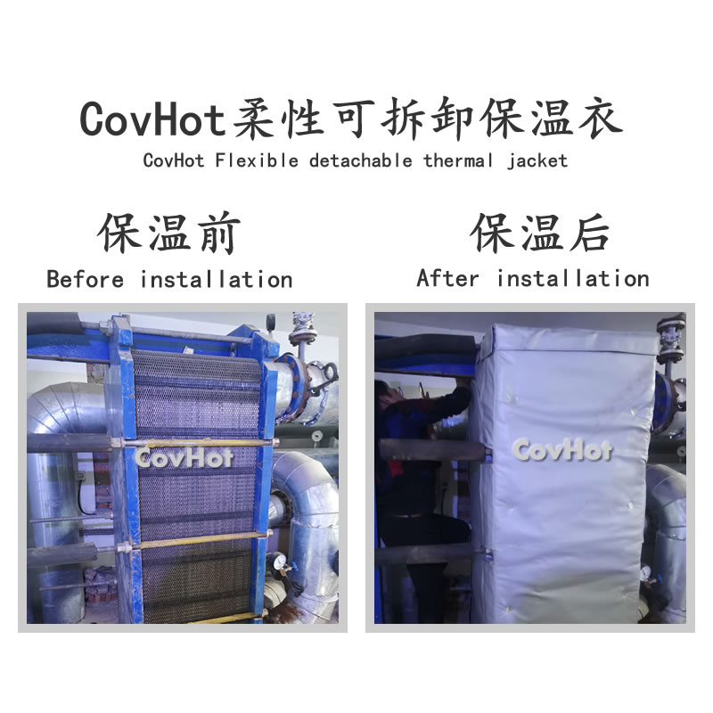 <a href=http://www.bq39.cn/e/tags/?tagname=%E6%8D%A2%E7%83%AD%E5%99%A8%E4%BF%9D%E6%B8%A9 target=_blank class=infotextkey>換熱器保溫</a>,<a href=http://www.bq39.cn/e/tags/?tagname=%E6%8D%A2%E7%83%AD%E5%99%A8%E4%BF%9D%E6%B8%A9 target=_blank class=infotextkey>換熱器保溫</a>套