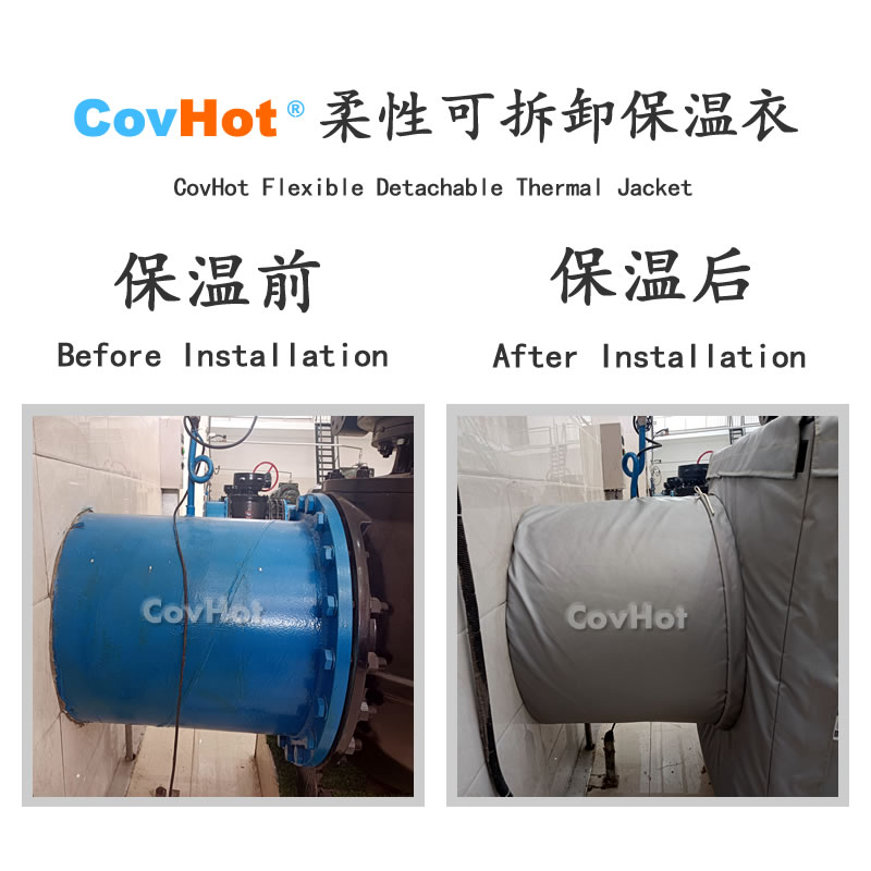 <a href=http://www.bq39.cn/e/tags/?tagname=%E5%8F%AF%E6%8B%86%E5%8D%B8%E4%BF%9D%E6%B8%A9%E8%A1%A3 target=_blank class=infotextkey><a href=http://www.bq39.cn/e/tags/?tagname=%E5%8F%AF%E6%8B%86%E5%8D%B8%E4%BF%9D%E6%B8%A9%E8%A1%A3 target=_blank class=infotextkey>可拆卸<a href=http://www.bq39.cn/e/tags/?tagname=%E4%BF%9D%E6%B8%A9%E8%A1%A3 target=_blank class=infotextkey>保溫衣</a></a></a>,泵站保溫,泵房<a href=http://www.bq39.cn/e/tags/?tagname=%E8%AE%BE%E5%A4%87%E4%BF%9D%E6%B8%A9 target=_blank class=infotextkey>設(shè)備保溫</a>