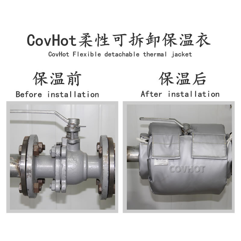 蒸汽<a href=http://www.bq39.cn/e/tags/?tagname=%E9%98%80%E9%97%A8%E4%BF%9D%E6%B8%A9%E5%A5%97 target=_blank class=infotextkey><a href=http://www.bq39.cn/e/tags/?tagname=%E9%98%80%E9%97%A8%E4%BF%9D%E6%B8%A9 target=_blank class=infotextkey>閥門(mén)保溫</a>套</a>,蒸汽系統(tǒng)保溫,蒸汽節(jié)能