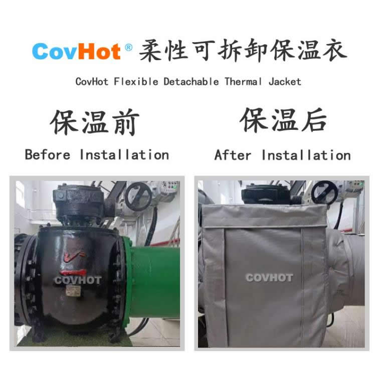 <a href=http://www.bq39.cn/e/tags/?tagname=%E5%8F%AF%E6%8B%86%E5%8D%B8%E4%BF%9D%E6%B8%A9%E8%A1%A3 target=_blank class=infotextkey><a href=http://www.bq39.cn/e/tags/?tagname=%E5%8F%AF%E6%8B%86%E5%8D%B8%E4%BF%9D%E6%B8%A9%E8%A1%A3 target=_blank class=infotextkey>可拆卸<a href=http://www.bq39.cn/e/tags/?tagname=%E4%BF%9D%E6%B8%A9%E8%A1%A3 target=_blank class=infotextkey>保溫衣</a></a></a>,泵站保溫,泵房<a href=http://www.bq39.cn/e/tags/?tagname=%E8%AE%BE%E5%A4%87%E4%BF%9D%E6%B8%A9 target=_blank class=infotextkey>設(shè)備保溫</a>
