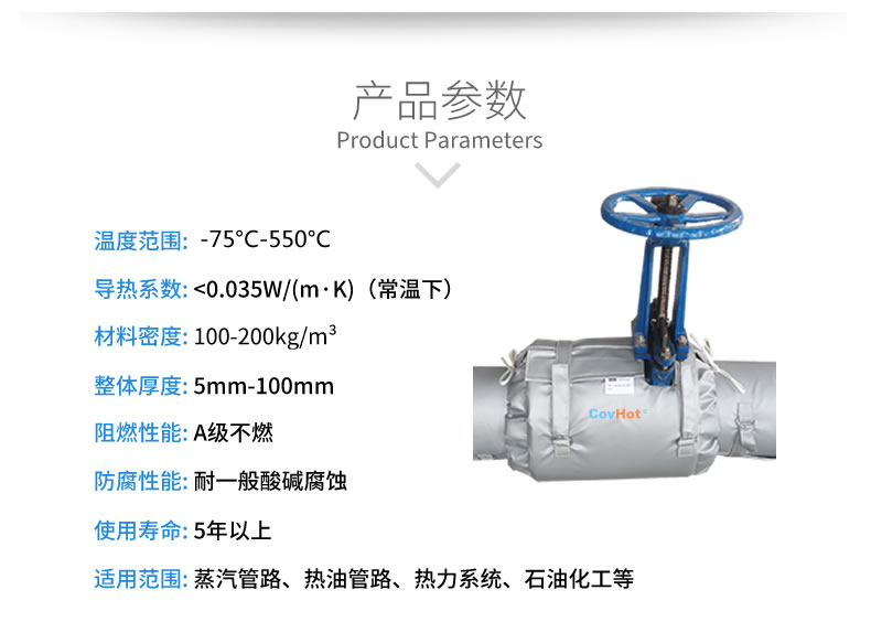<a href=http://www.bq39.cn/e/tags/?tagname=%E5%8F%AF%E6%8B%86%E5%8D%B8%E4%BF%9D%E6%B8%A9%E8%A1%A3 target=_blank class=infotextkey><a href=http://www.bq39.cn/e/tags/?tagname=%E5%8F%AF%E6%8B%86%E5%8D%B8%E4%BF%9D%E6%B8%A9%E8%A1%A3 target=_blank class=infotextkey>可拆卸<a href=http://www.bq39.cn/e/tags/?tagname=%E4%BF%9D%E6%B8%A9%E8%A1%A3 target=_blank class=infotextkey>保溫衣</a></a></a>,泵站保溫,泵房<a href=http://www.bq39.cn/e/tags/?tagname=%E8%AE%BE%E5%A4%87%E4%BF%9D%E6%B8%A9 target=_blank class=infotextkey>設(shè)備保溫</a>