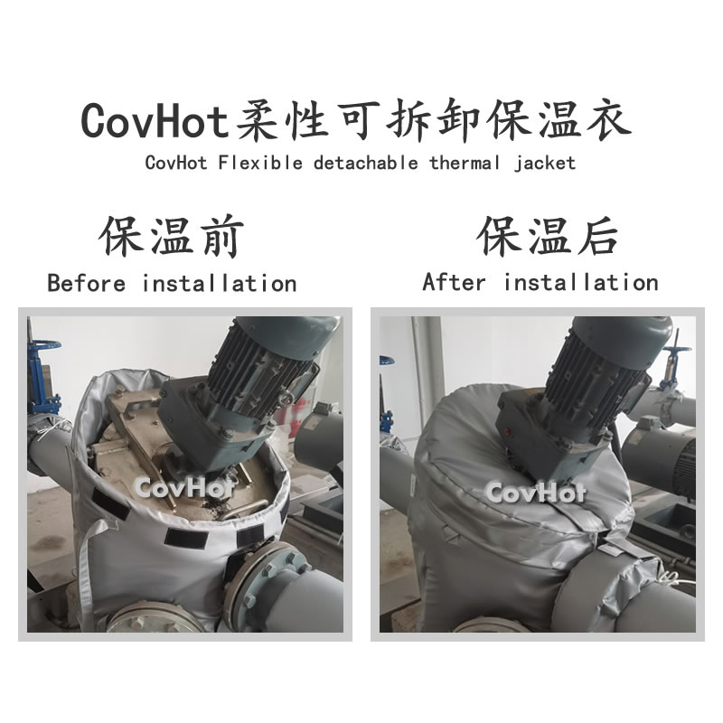 可拆卸泵<a href=http://www.bq39.cn/e/tags/?tagname=%E4%BF%9D%E6%B8%A9%E8%A1%A3 target=_blank class=infotextkey>保溫衣</a>,泵體<a href=http://www.bq39.cn/e/tags/?tagname=%E4%BF%9D%E6%B8%A9%E8%A1%A3 target=_blank class=infotextkey>保溫衣</a>
