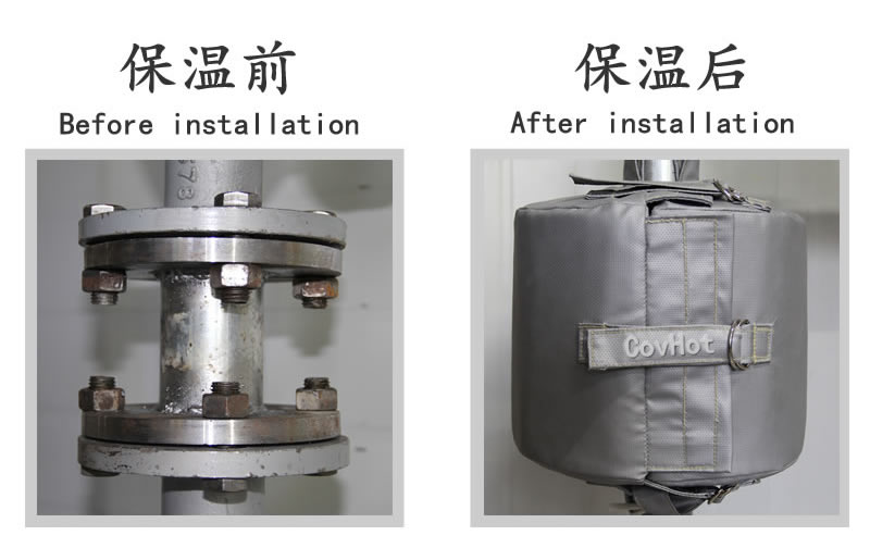 換熱站,<a href=http://www.bq39.cn/e/tags/?tagname=%E5%8F%AF%E6%8B%86%E5%8D%B8%E4%BF%9D%E6%B8%A9%E5%A5%97 target=_blank class=infotextkey>可拆卸<a href=http://www.bq39.cn/e/tags/?tagname=%E4%BF%9D%E6%B8%A9%E5%A5%97 target=_blank class=infotextkey>保溫套</a></a>