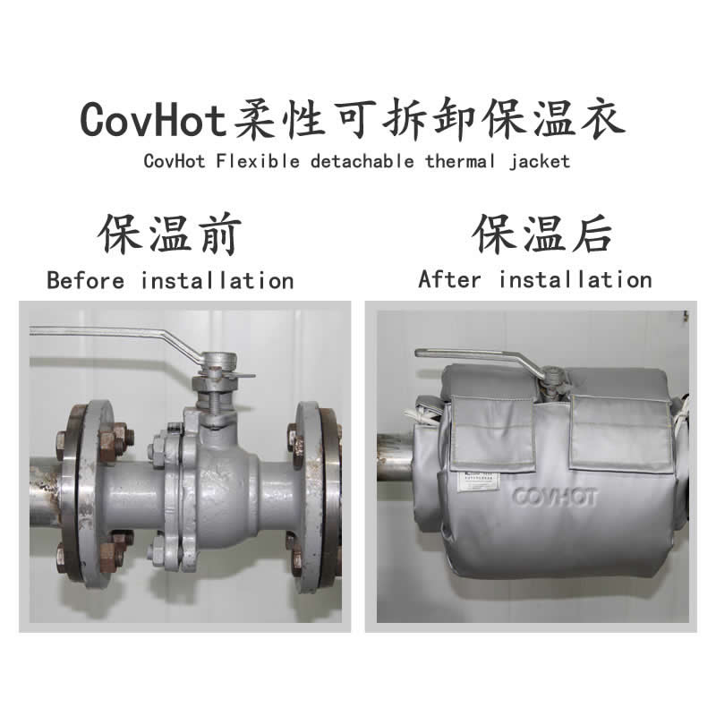 發(fā)熱<a href=http://www.bq39.cn/e/tags/?tagname=%E8%AE%BE%E5%A4%87%E4%BF%9D%E6%B8%A9 target=_blank class=infotextkey>設(shè)備保溫</a>,加熱<a href=http://www.bq39.cn/e/tags/?tagname=%E8%AE%BE%E5%A4%87%E4%BF%9D%E6%B8%A9 target=_blank class=infotextkey>設(shè)備保溫</a>