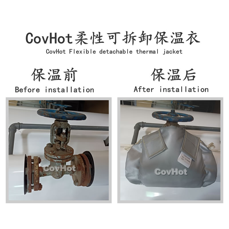 經(jīng)濟(jì)厚度,<a href=http://www.bq39.cn/e/tags/?tagname=%E5%B7%A5%E4%B8%9A%E4%BF%9D%E6%B8%A9 target=_blank class=infotextkey>工業(yè)保溫</a>經(jīng)濟(jì)厚度