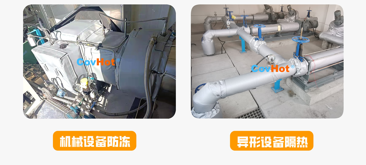 <a href=http://www.bq39.cn/e/tags/?tagname=%E5%8F%AF%E6%8B%86%E5%8D%B8%E4%BF%9D%E6%B8%A9%E5%A5%97 target=_blank class=infotextkey>可拆卸<a href=http://www.bq39.cn/e/tags/?tagname=%E4%BF%9D%E6%B8%A9%E5%A5%97 target=_blank class=infotextkey>保溫套</a></a>,<a href=http://www.bq39.cn/e/tags/?tagname=%E5%B7%A5%E4%B8%9A%E4%BF%9D%E6%B8%A9%E8%A1%A3 target=_blank class=infotextkey>工業(yè)<a href=http://www.bq39.cn/e/tags/?tagname=%E4%BF%9D%E6%B8%A9%E8%A1%A3 target=_blank class=infotextkey>保溫衣</a></a>,<a href=http://www.bq39.cn/e/tags/?tagname=%E5%8F%AF%E6%8B%86%E5%8D%B8%E4%BF%9D%E6%B8%A9%E8%A1%A3 target=_blank class=infotextkey><a href=http://www.bq39.cn/e/tags/?tagname=%E5%8F%AF%E6%8B%86%E5%8D%B8%E4%BF%9D%E6%B8%A9%E8%A1%A3 target=_blank class=infotextkey>可拆卸<a href=http://www.bq39.cn/e/tags/?tagname=%E4%BF%9D%E6%B8%A9%E8%A1%A3 target=_blank class=infotextkey>保溫衣</a></a></a>廠家