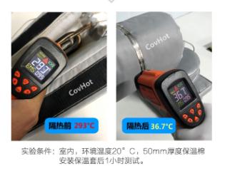 <a href=http://www.bq39.cn/e/tags/?tagname=%E5%8F%AF%E6%8B%86%E5%8D%B8%E4%BF%9D%E6%B8%A9%E5%A5%97 target=_blank class=infotextkey>可拆卸<a href=http://www.bq39.cn/e/tags/?tagname=%E4%BF%9D%E6%B8%A9%E5%A5%97 target=_blank class=infotextkey>保溫套</a></a>,<a href=http://www.bq39.cn/e/tags/?tagname=%E5%B7%A5%E4%B8%9A%E4%BF%9D%E6%B8%A9%E8%A1%A3 target=_blank class=infotextkey>工業(yè)<a href=http://www.bq39.cn/e/tags/?tagname=%E4%BF%9D%E6%B8%A9%E8%A1%A3 target=_blank class=infotextkey>保溫衣</a></a>