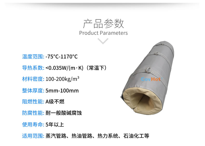 <a href=http://www.bq39.cn/e/tags/?tagname=%E6%B3%A8%E5%A1%91%E6%9C%BA%E4%BF%9D%E6%B8%A9%E7%BD%A9 target=_blank class=infotextkey><a href=http://www.bq39.cn/e/tags/?tagname=%E6%B3%A8%E5%A1%91%E6%9C%BA%E4%BF%9D%E6%B8%A9 target=_blank class=infotextkey>注塑機(jī)保溫</a>罩</a>,注塑機(jī)炮筒節(jié)能罩