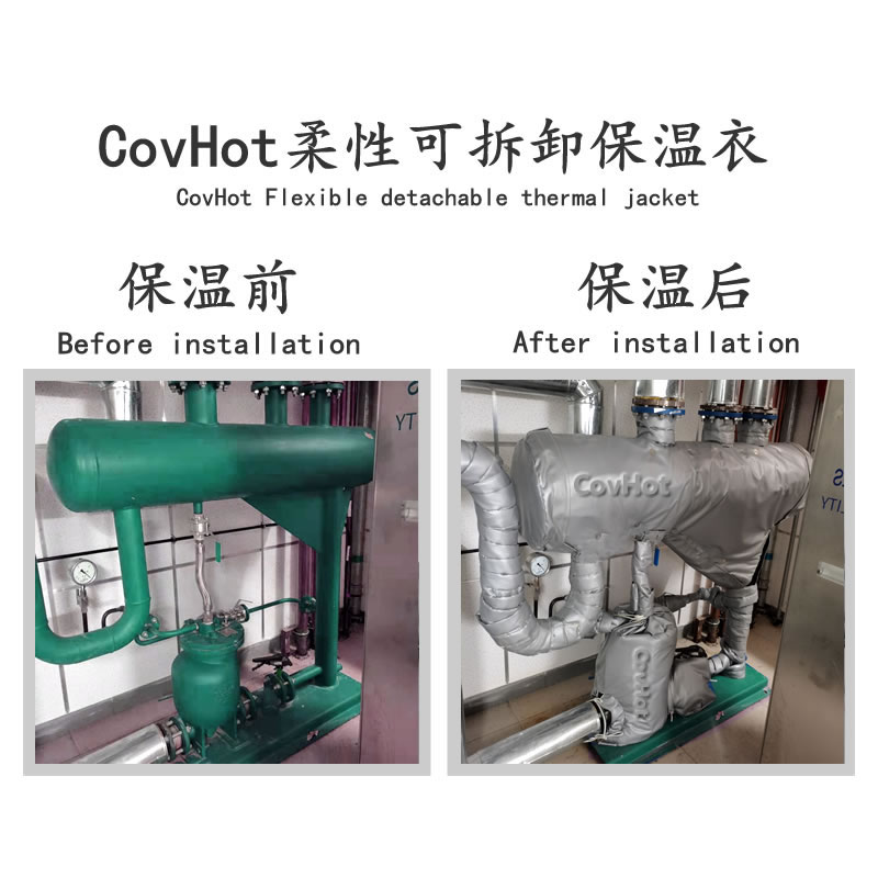 管道<a href=http://www.bq39.cn/e/tags/?tagname=%E4%BF%9D%E6%B8%A9%E5%A5%97 target=_blank class=infotextkey>保溫套</a>,蒸汽管道<a href=http://www.bq39.cn/e/tags/?tagname=%E4%BF%9D%E6%B8%A9%E5%A5%97 target=_blank class=infotextkey>保溫套</a>