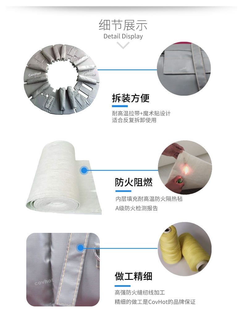 硫化機隔熱保溫,<a href=http://www.bq39.cn/e/tags/?tagname=%E7%A1%AB%E5%8C%96%E6%9C%BA%E4%BF%9D%E6%B8%A9 target=_blank class=infotextkey>硫化機保溫</a>筒