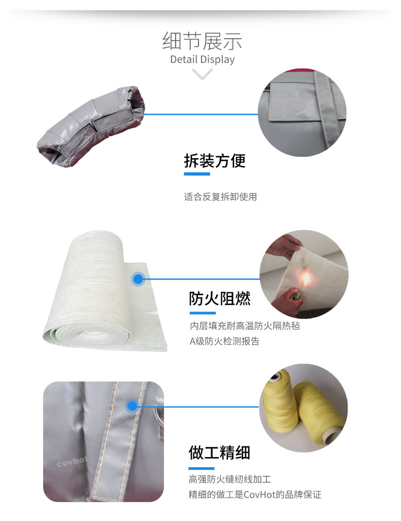 熱力管道<a href=http://www.bq39.cn/e/tags/?tagname=%E9%98%80%E9%97%A8%E4%BF%9D%E6%B8%A9%E5%A5%97 target=_blank class=infotextkey><a href=http://www.bq39.cn/e/tags/?tagname=%E9%98%80%E9%97%A8%E4%BF%9D%E6%B8%A9 target=_blank class=infotextkey>閥門保溫</a>套</a>,管道<a href=http://www.bq39.cn/e/tags/?tagname=%E4%BF%9D%E6%B8%A9%E5%A5%97 target=_blank class=infotextkey>保溫套</a>