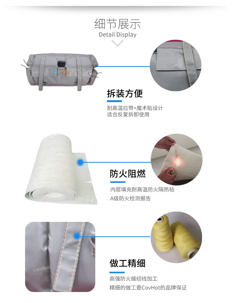 蒸汽<a href=http://www.bq39.cn/e/tags/?tagname=%E9%98%80%E9%97%A8%E4%BF%9D%E6%B8%A9 target=_blank class=infotextkey>閥門保溫</a>,<a href=http://www.bq39.cn/e/tags/?tagname=%E9%98%80%E9%97%A8%E4%BF%9D%E6%B8%A9 target=_blank class=infotextkey>閥門保溫</a>材料