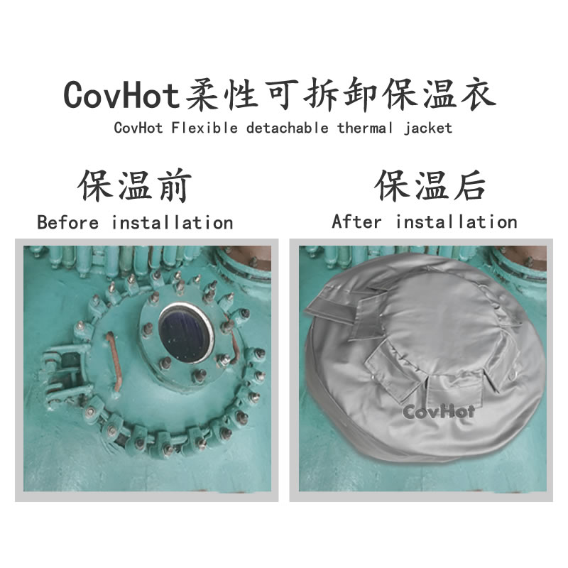視鏡<a href=http://www.bq39.cn/e/tags/?tagname=%E4%BF%9D%E6%B8%A9%E5%A5%97 target=_blank class=infotextkey>保溫套</a>,視鏡<a href=http://www.bq39.cn/e/tags/?tagname=%E8%AE%BE%E5%A4%87%E9%9A%94%E7%83%AD%E7%BD%A9 target=_blank class=infotextkey>設(shè)備隔熱罩</a>