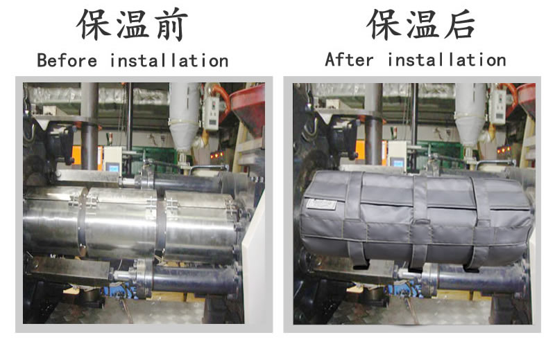 注塑機(jī)<a href=http://www.bq39.cn/e/tags/?tagname=%E4%BF%9D%E6%B8%A9%E5%A5%97 target=_blank class=infotextkey>保溫套</a>,注塑機(jī)節(jié)能