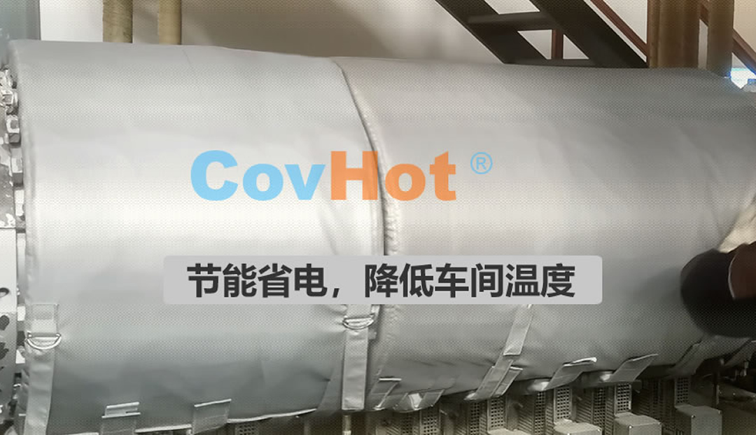 <a href=http://www.bq39.cn/e/tags/?tagname=%E5%8F%AF%E6%8B%86%E5%8D%B8%E4%BF%9D%E6%B8%A9%E5%A5%97 target=_blank class=infotextkey>可拆卸<a href=http://www.bq39.cn/e/tags/?tagname=%E4%BF%9D%E6%B8%A9%E5%A5%97 target=_blank class=infotextkey>保溫套</a></a>,食品行業(yè)保溫,蒸汽保溫節(jié)能
