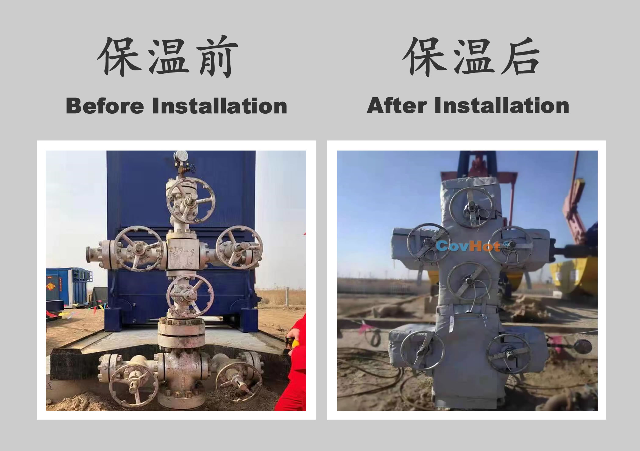 <a href=http://www.bq39.cn/e/tags/?tagname=%E5%B7%A5%E4%B8%9A%E4%BF%9D%E6%B8%A9 target=_blank class=infotextkey>工業(yè)保溫</a>隔熱,<a href=http://www.bq39.cn/e/tags/?tagname=%E4%BF%9D%E6%B8%A9%E9%9A%94%E7%83%AD target=_blank class=infotextkey>保溫隔熱</a>