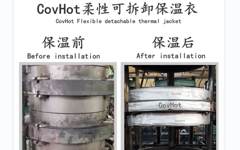 <a href=http://www.bq39.cn/e/tags/?tagname=%E5%8F%AF%E6%8B%86%E5%8D%B8%E4%BF%9D%E6%B8%A9%E5%A5%97 target=_blank class=infotextkey>可拆卸<a href=http://www.bq39.cn/e/tags/?tagname=%E4%BF%9D%E6%B8%A9%E5%A5%97 target=_blank class=infotextkey>保溫套</a></a>，<a href=http://www.bq39.cn/e/tags/?tagname=%E8%BD%AF%E4%BF%9D%E6%B8%A9 target=_blank class=infotextkey>軟保溫</a>，柔性保溫材料