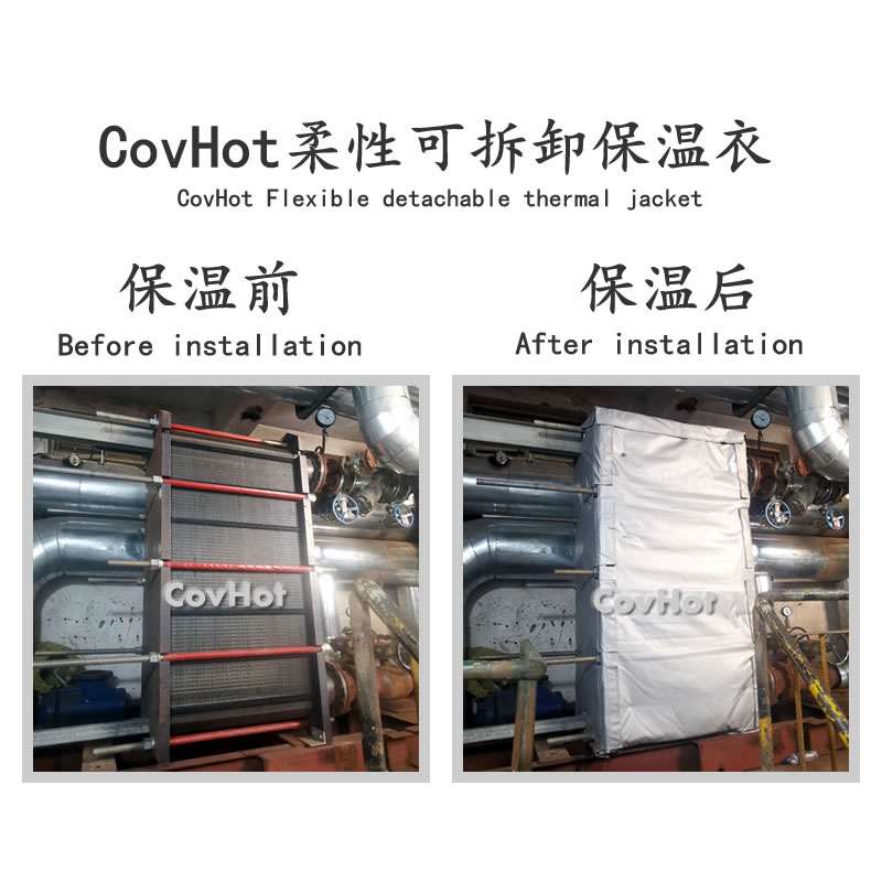 <a href=http://www.bq39.cn/e/tags/?tagname=%E5%8F%AF%E6%8B%86%E5%8D%B8%E4%BF%9D%E6%B8%A9%E5%A5%97 target=_blank class=infotextkey>可拆卸<a href=http://www.bq39.cn/e/tags/?tagname=%E4%BF%9D%E6%B8%A9%E5%A5%97 target=_blank class=infotextkey>保溫套</a></a>,<a href=http://www.bq39.cn/e/tags/?tagname=%E5%B7%A5%E4%B8%9A%E4%BF%9D%E6%B8%A9%E8%A1%A3 target=_blank class=infotextkey>工業(yè)<a href=http://www.bq39.cn/e/tags/?tagname=%E4%BF%9D%E6%B8%A9%E8%A1%A3 target=_blank class=infotextkey>保溫衣</a></a>