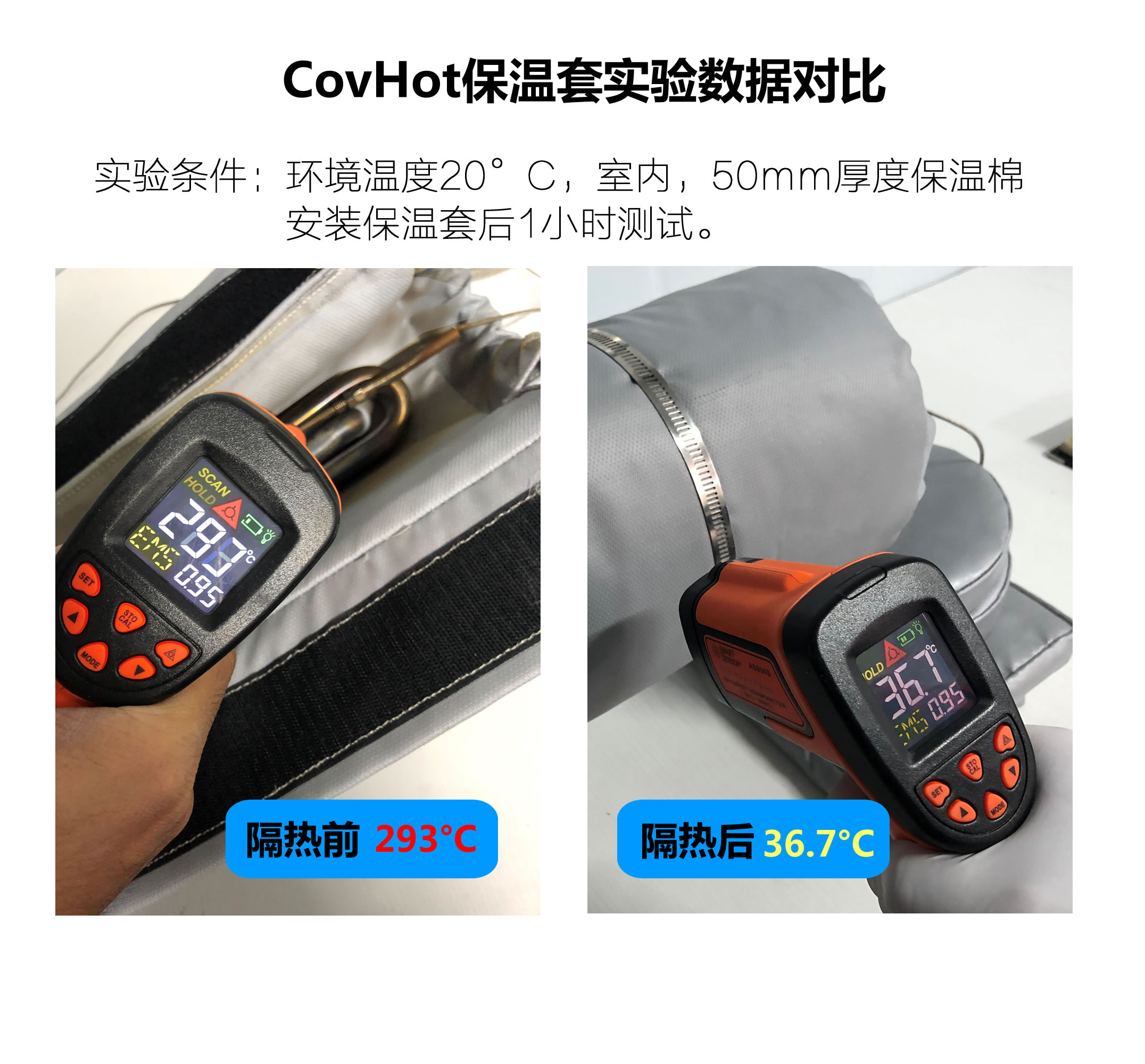 法蘭<a href=http://www.bq39.cn/e/tags/?tagname=%E4%BF%9D%E6%B8%A9%E9%9A%94%E7%83%AD target=_blank class=infotextkey>保溫隔熱</a>套,法蘭,<a href=http://www.bq39.cn/e/tags/?tagname=%E4%BF%9D%E6%B8%A9%E9%9A%94%E7%83%AD target=_blank class=infotextkey>保溫隔熱</a>