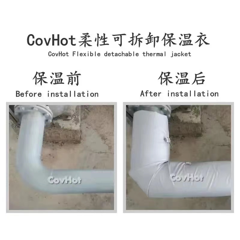 管路<a href=http://www.bq39.cn/e/tags/?tagname=%E4%BF%9D%E6%B8%A9%E5%A5%97 target=_blank class=infotextkey>保溫套</a>,<a href=http://www.bq39.cn/e/tags/?tagname=%E5%8F%AF%E6%8B%86%E5%8D%B8%E7%AE%A1%E9%81%93%E4%BF%9D%E6%B8%A9%E5%A5%97 target=_blank class=infotextkey>可拆卸管道<a href=http://www.bq39.cn/e/tags/?tagname=%E4%BF%9D%E6%B8%A9%E5%A5%97 target=_blank class=infotextkey>保溫套</a></a>