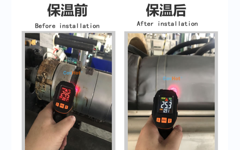 注塑機(jī)<a href=http://www.bq39.cn/e/tags/?tagname=%E4%BF%9D%E6%B8%A9%E5%A5%97 target=_blank class=infotextkey>保溫套</a>