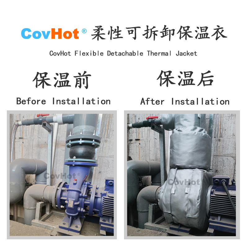 泵體<a href=http://www.bq39.cn/e/tags/?tagname=%E4%BF%9D%E6%B8%A9%E8%A1%A3 target=_blank class=infotextkey>保溫衣</a>