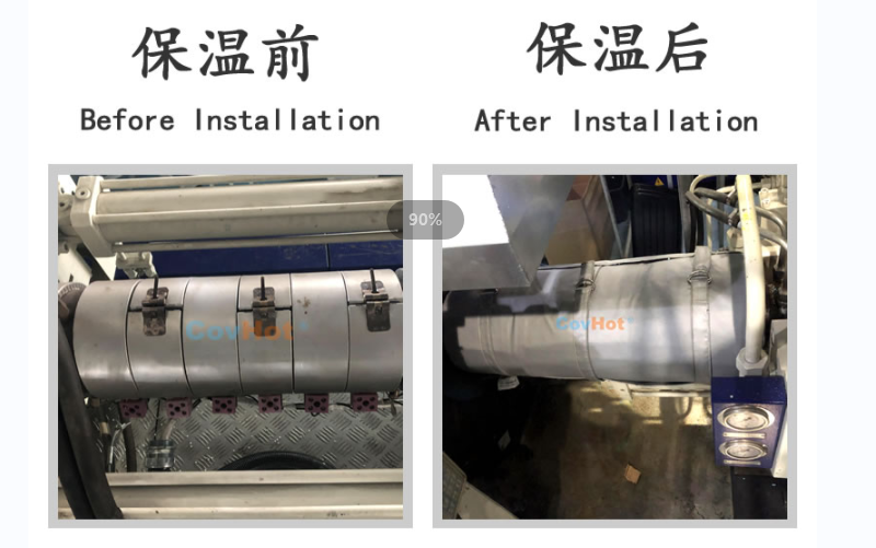 注塑機(jī)<a href=http://www.bq39.cn/e/tags/?tagname=%E4%BF%9D%E6%B8%A9%E5%A5%97 target=_blank class=infotextkey>保溫套</a>
