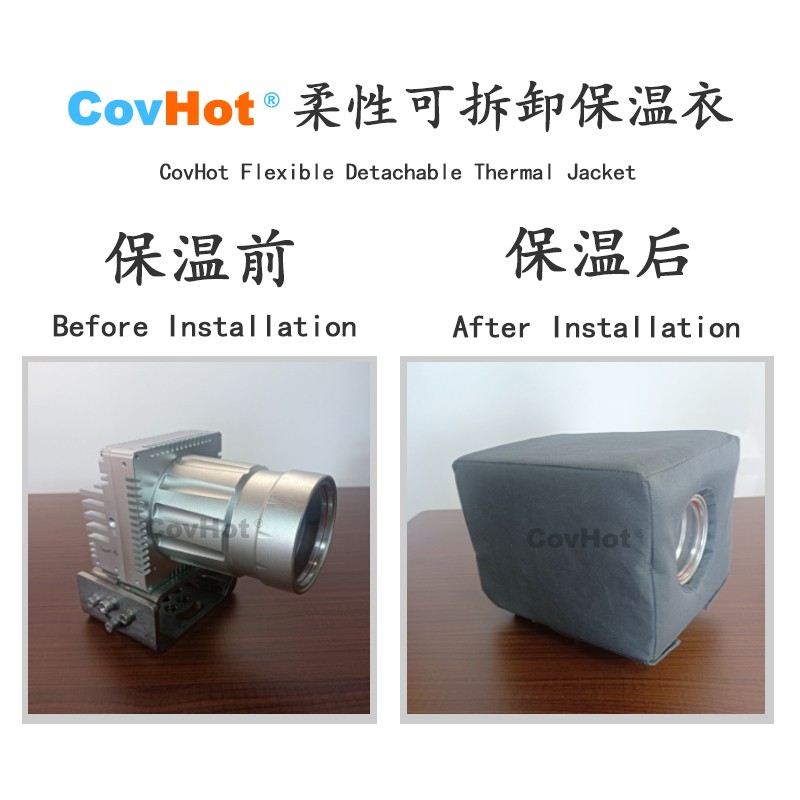 電伴熱<a href=http://www.bq39.cn/e/tags/?tagname=%E4%BF%9D%E6%B8%A9%E5%A5%97 target=_blank class=infotextkey>保溫套</a>,防凍<a href=http://www.bq39.cn/e/tags/?tagname=%E4%BF%9D%E6%B8%A9%E5%A5%97 target=_blank class=infotextkey>保溫套</a>