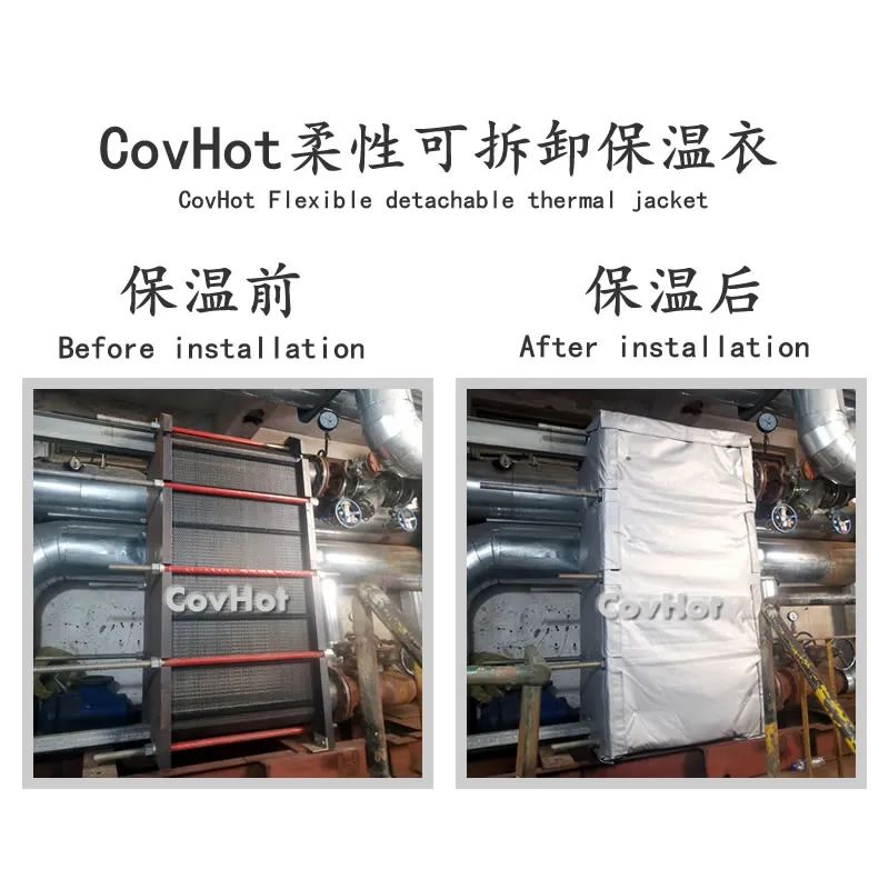 <a href=http://www.bq39.cn/e/tags/?tagname=%E6%8D%A2%E7%83%AD%E5%99%A8%E4%BF%9D%E6%B8%A9 target=_blank class=infotextkey>換熱器保溫</a>,<a href=http://www.bq39.cn/e/tags/?tagname=%E6%8D%A2%E7%83%AD%E5%99%A8%E4%BF%9D%E6%B8%A9 target=_blank class=infotextkey>換熱器保溫</a>套