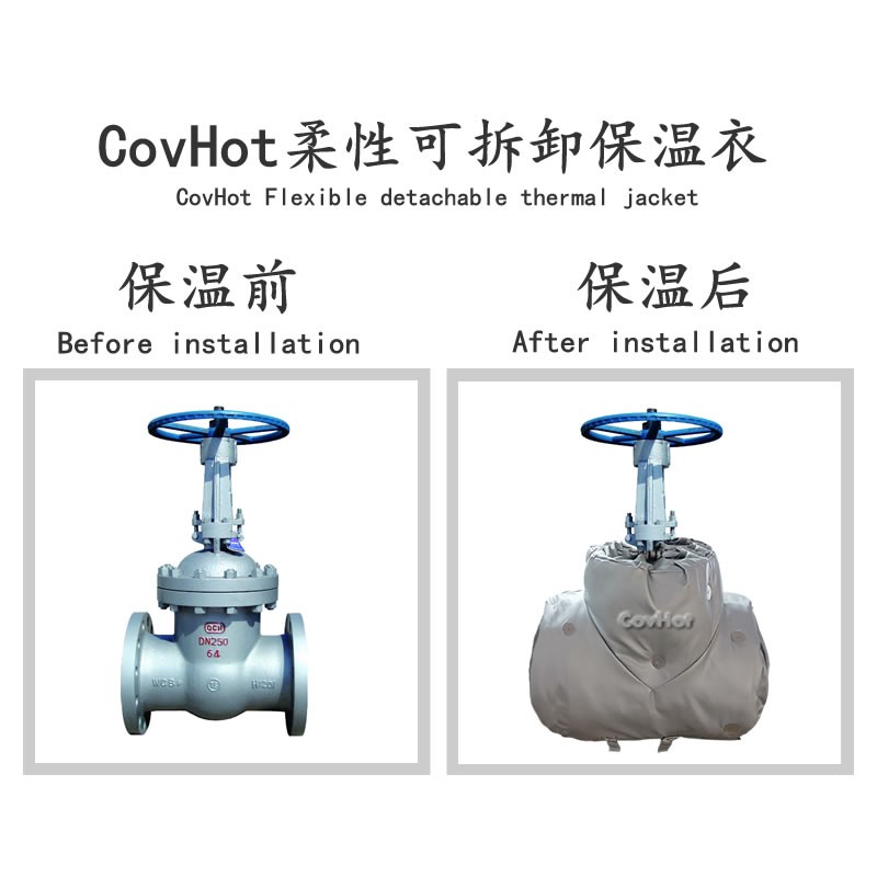 蒸汽<a href=http://www.bq39.cn/e/tags/?tagname=%E9%98%80%E9%97%A8%E4%BF%9D%E6%B8%A9%E5%A5%97 target=_blank class=infotextkey><a href=http://www.bq39.cn/e/tags/?tagname=%E9%98%80%E9%97%A8%E4%BF%9D%E6%B8%A9 target=_blank class=infotextkey>閥門保溫</a>套</a>,閥門尺寸