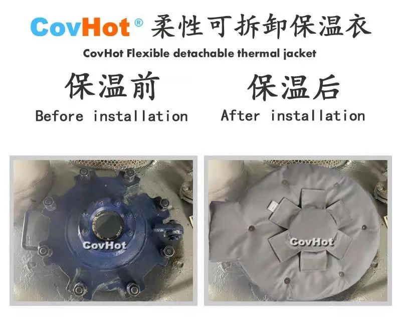 <a href=http://www.bq39.cn/e/tags/?tagname=%E5%8F%AF%E6%8B%86%E5%8D%B8%E4%BF%9D%E6%B8%A9%E5%A5%97 target=_blank class=infotextkey>可拆卸<a href=http://www.bq39.cn/e/tags/?tagname=%E4%BF%9D%E6%B8%A9%E5%A5%97 target=_blank class=infotextkey>保溫套</a></a>,封頭<a href=http://www.bq39.cn/e/tags/?tagname=%E4%BF%9D%E6%B8%A9%E9%9A%94%E7%83%AD target=_blank class=infotextkey>保溫隔熱</a>