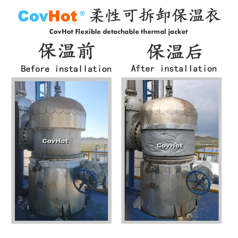 <a href=http://www.bq39.cn/e/tags/?tagname=%E5%8F%AF%E6%8B%86%E5%8D%B8%E4%BF%9D%E6%B8%A9%E5%A5%97 target=_blank class=infotextkey>可拆卸<a href=http://www.bq39.cn/e/tags/?tagname=%E4%BF%9D%E6%B8%A9%E5%A5%97 target=_blank class=infotextkey>保溫套</a></a>,<a href=http://www.bq39.cn/e/tags/?tagname=%E4%BF%9D%E6%B8%A9%E5%A5%97 target=_blank class=infotextkey>保溫套</a>