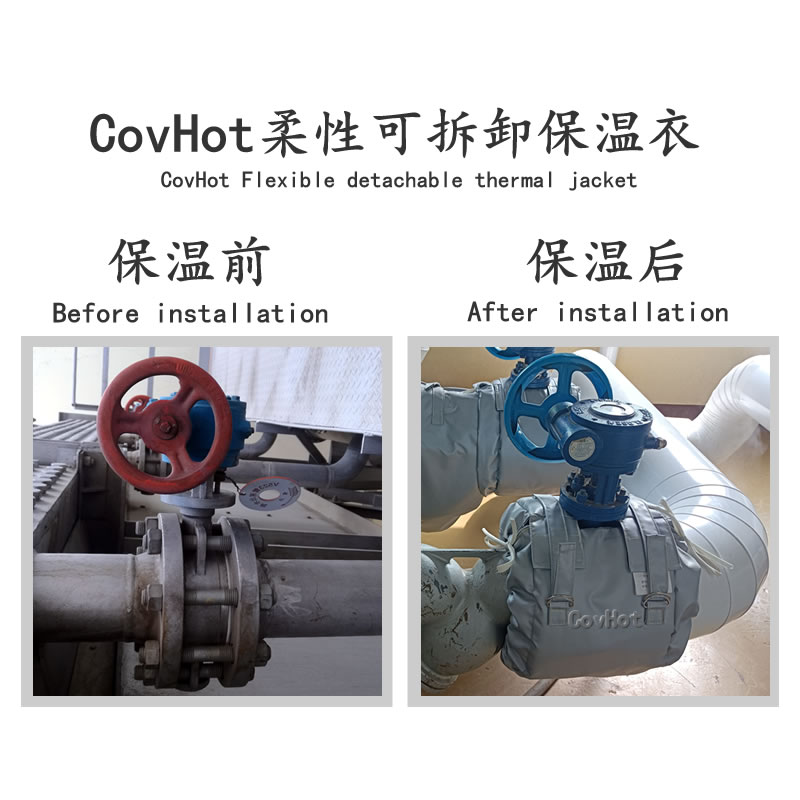 蝶閥<a href=http://www.bq39.cn/e/tags/?tagname=%E4%BF%9D%E6%B8%A9%E5%A5%97 target=_blank class=infotextkey>保溫套</a>