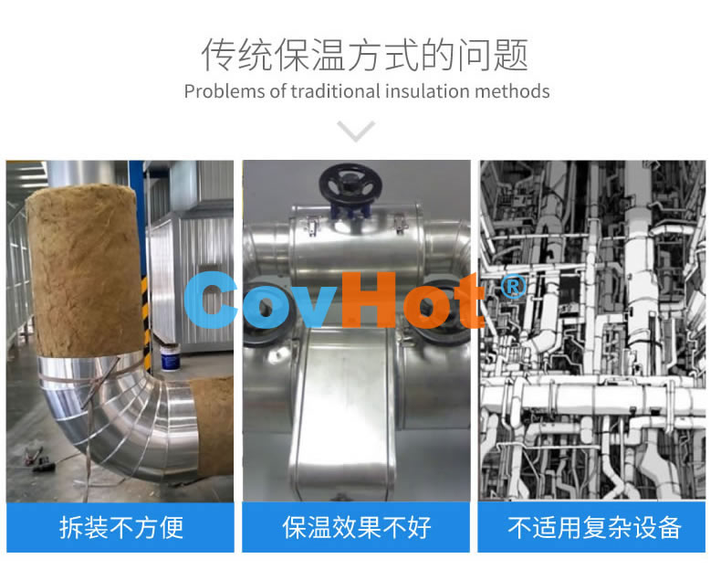 <a href=http://www.bq39.cn/e/tags/?tagname=%E5%8F%AF%E6%8B%86%E5%8D%B8%E4%BF%9D%E6%B8%A9%E8%A1%A3 target=_blank class=infotextkey><a href=http://www.bq39.cn/e/tags/?tagname=%E5%8F%AF%E6%8B%86%E5%8D%B8%E4%BF%9D%E6%B8%A9%E8%A1%A3 target=_blank class=infotextkey>可拆卸<a href=http://www.bq39.cn/e/tags/?tagname=%E4%BF%9D%E6%B8%A9%E8%A1%A3 target=_blank class=infotextkey>保溫衣</a></a></a>,工業(yè)<a href=http://www.bq39.cn/e/tags/?tagname=%E5%8F%AF%E6%8B%86%E5%8D%B8%E4%BF%9D%E6%B8%A9%E8%A1%A3 target=_blank class=infotextkey><a href=http://www.bq39.cn/e/tags/?tagname=%E5%8F%AF%E6%8B%86%E5%8D%B8%E4%BF%9D%E6%B8%A9%E8%A1%A3 target=_blank class=infotextkey>可拆卸<a href=http://www.bq39.cn/e/tags/?tagname=%E4%BF%9D%E6%B8%A9%E8%A1%A3 target=_blank class=infotextkey>保溫衣</a></a></a>