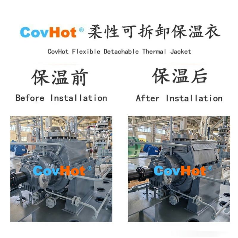 全場(chǎng)景適用！泵體保溫套，為工業(yè)設(shè)備保駕護(hù)航